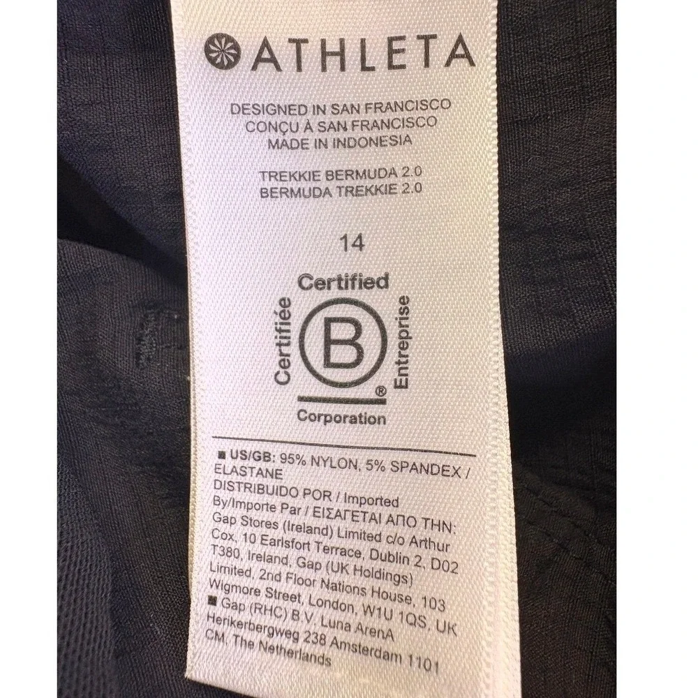 Athleta trekkie bermuda